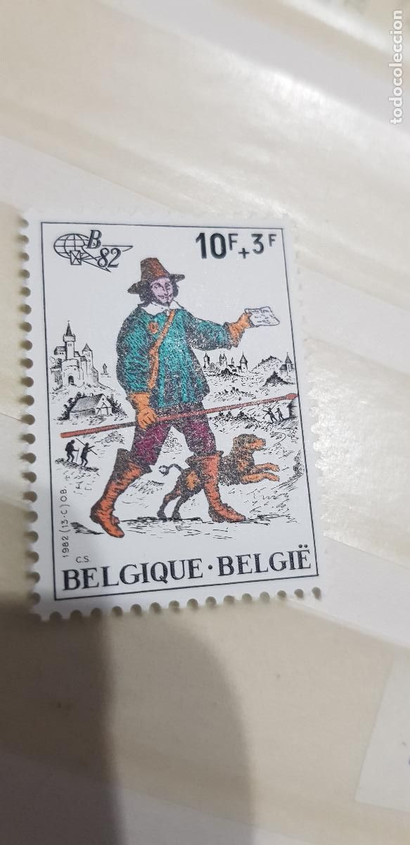 Sellos: 1982 DIA DEL SELLO NUEVO - Foto 1