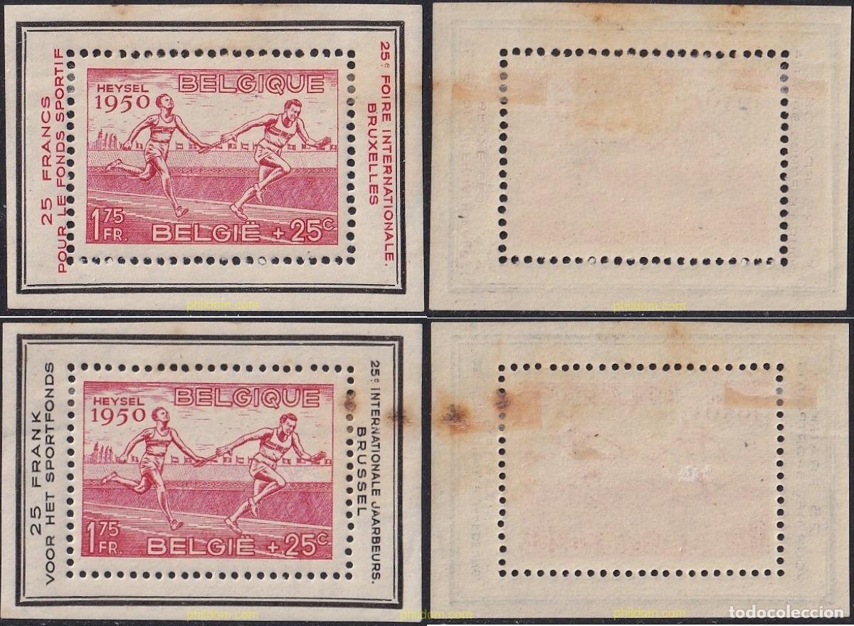 Timbres: 767949 HINGED BELGICA 1950 CAMPEONATOS DE EUROPA DE ATLETISMO EN BRUSELAS