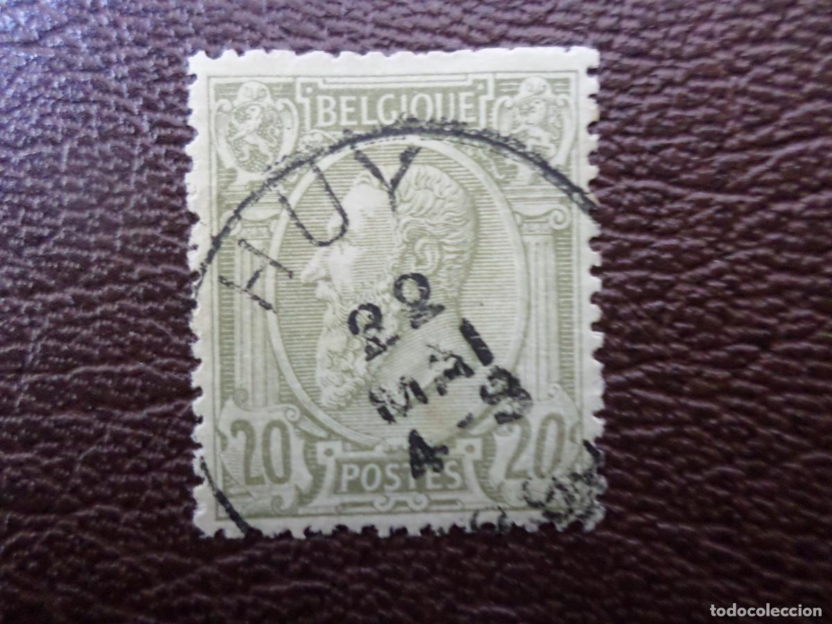Timbres: +belgica, 1884, leopoldo II, Yvert 47