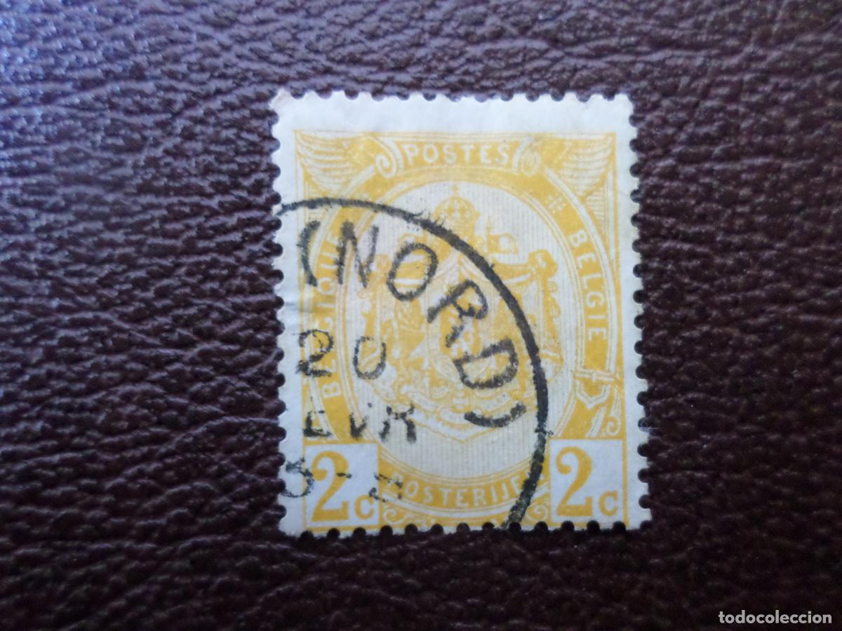 Sellos: +belgica, 1893, Yvert 54 - Foto 1
