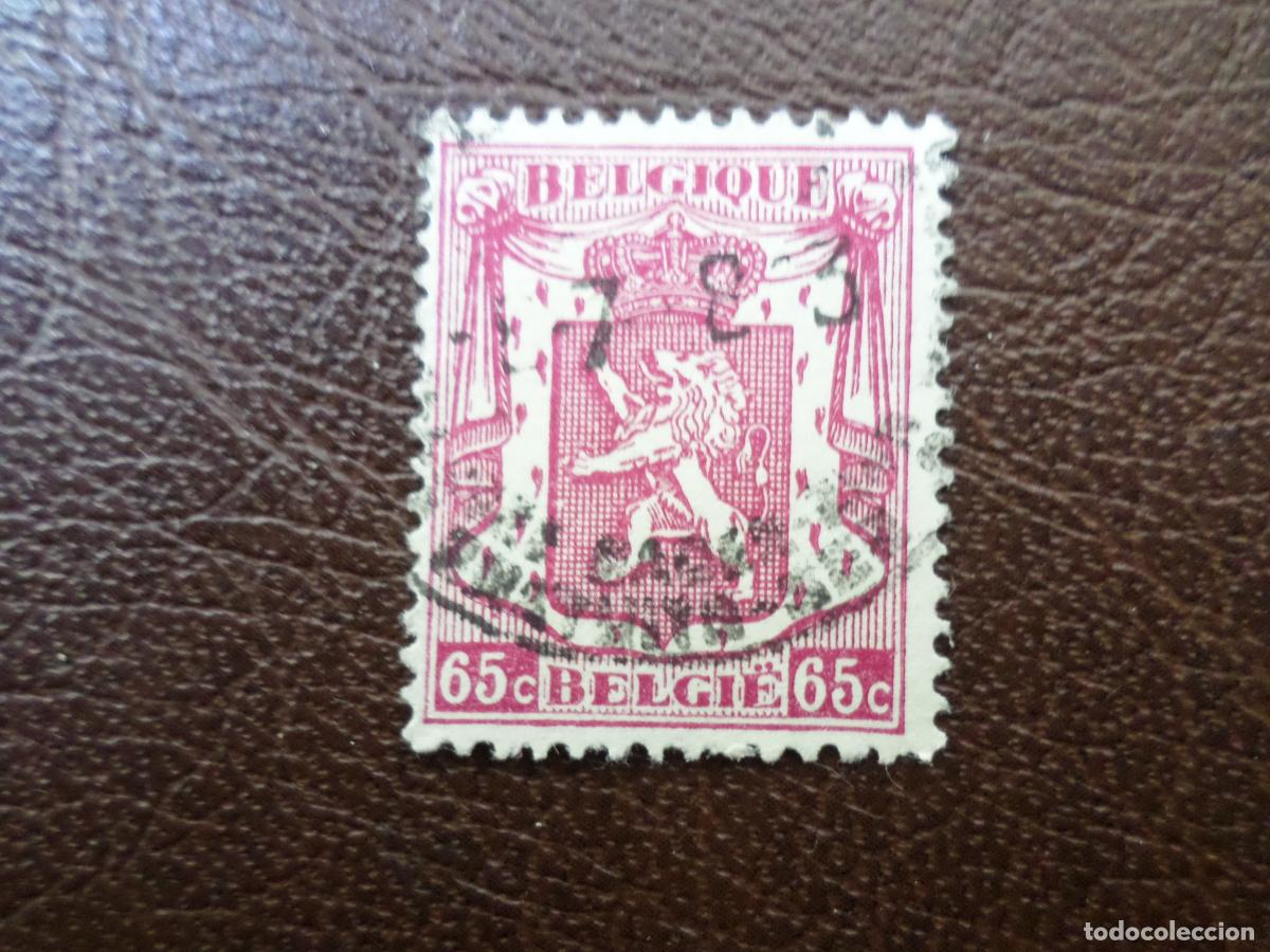 Sellos: +belgica, 1945, Yvert 711 - Foto 1