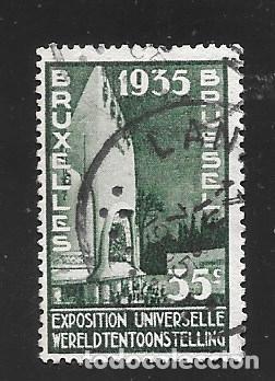 Sellos: B&Eacute;LGICA- EN LIQUIDACI&Oacute;N - Foto 1