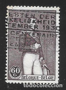 Sellos: B&Eacute;LGICA- EN LIQUIDACI&Oacute;N - Foto 1