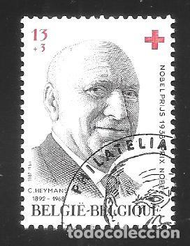 Sellos: B&Eacute;LGICA- EN LIQUIDACI&Oacute;N - Foto 1