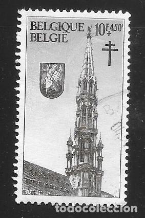 Sellos: B&Eacute;LGICA- EN LIQUIDACI&Oacute;N - Foto 1