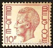 Sellos: B&Eacute;LGICA 1971. Rey Balduino - Foto 1