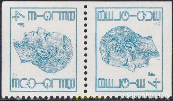 Sellos: 770066 MNH BELGICA 1973 REY BALDUINO - Foto 1