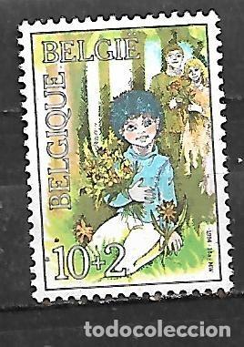 Sellos: 1984: Infancia (MH*) - Foto 1