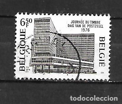 Sellos: 1976: D&iacute;a del sello - Centro de la moneda (usado) - Foto 1