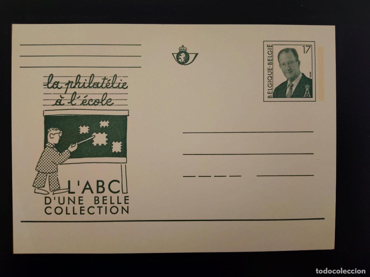 Sellos: B&eacute;lgica tarjeta postal completa filatelia en la escuela rey Alberto II 17F FR