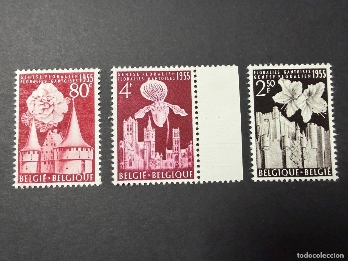 Sellos: B&Eacute;LGICA, 1955. YVERT 961/3. FLORES Y CASTILLO. SERIE COMPLETA. NUEVOS. SIN FIJASELLOS