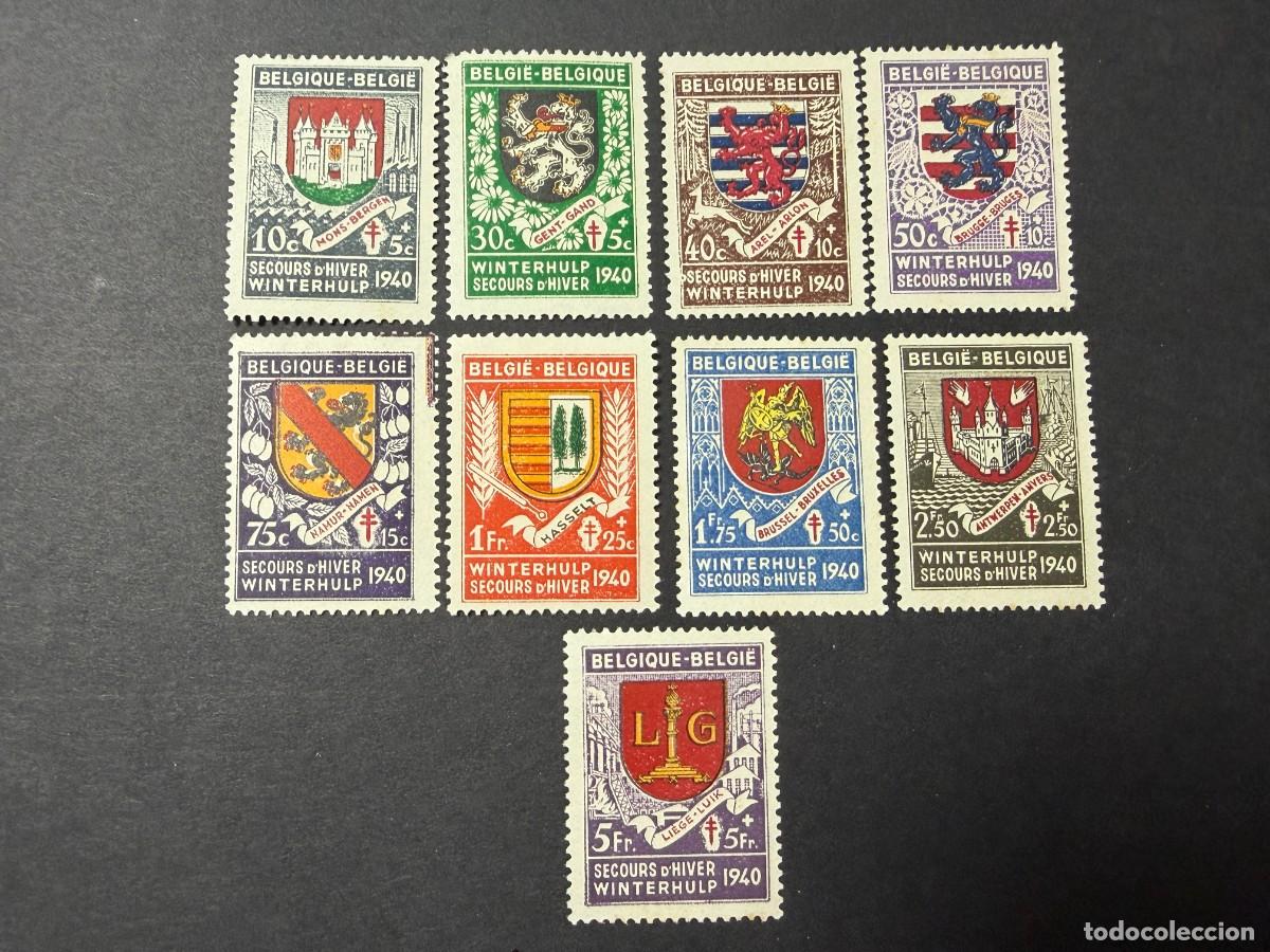 Sellos: B&Eacute;LGICA, 1940. YVERT 538/46. SOCORROS DE INVIERNO. SERIE COMPLETA. NUEVOS. SIN FIJASELLOS
