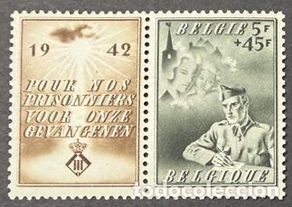 Sellos: B&Eacute;LGICA, 1942. YVERT 602. AYUDA PRISIONEROS DE GUERRA. SERIE COMPLETA. NUEVOS. SIN FIJASELLOS
