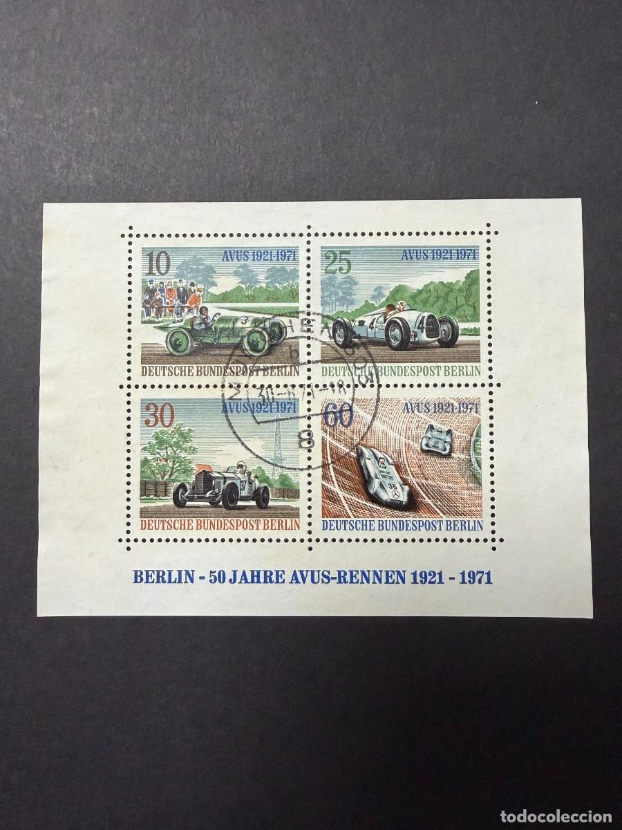 Sellos: PORTUGAL, 1971. YVERT HB 3. COCHES ANTIGUOS DE CARRERAS. NUEVA. SIN FIJASELLOS