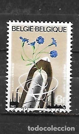 Sellos: 1967: Industria nacional del lino (usado)