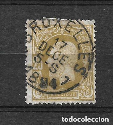 Sellos: belgica 1881 sello usado 2.50&euro; - 21/31