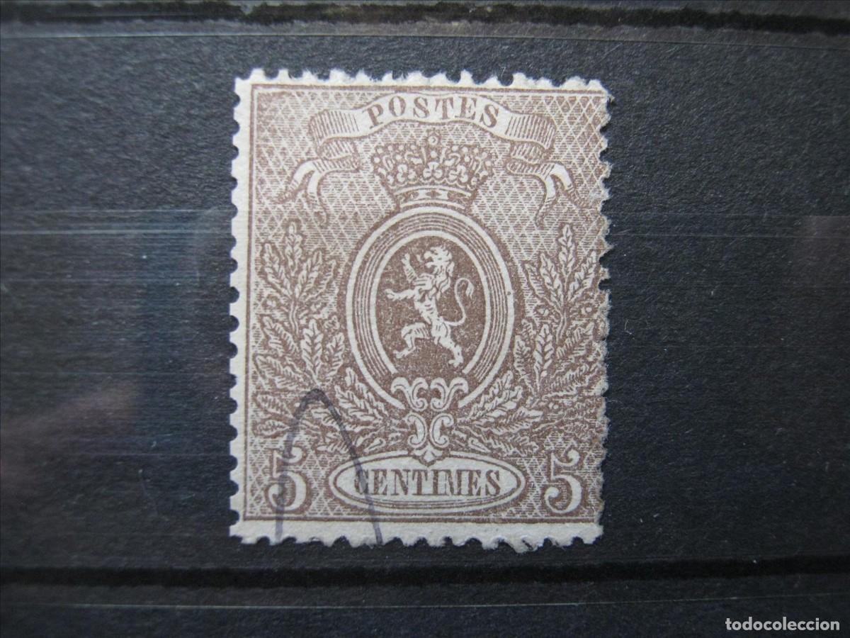 Sellos: B&Eacute;LGICA 1866-67 YVERT 25 USADO PERFECTO Y PRECIOSO.