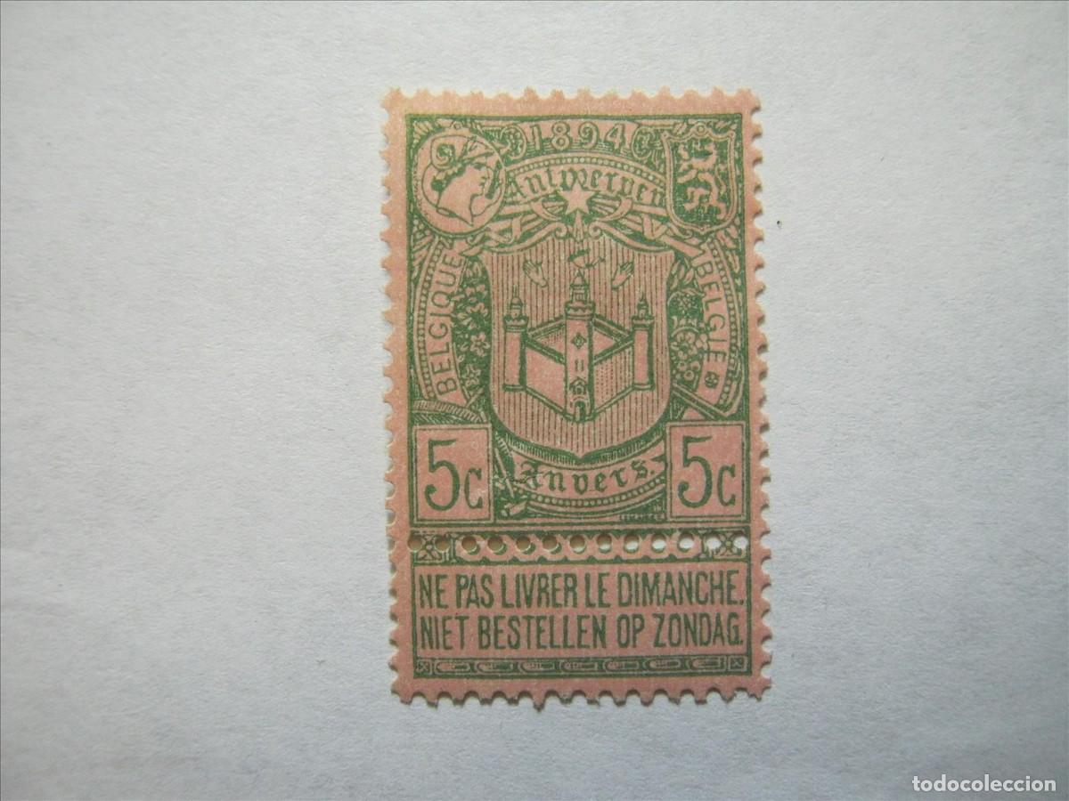 Sellos: B&Eacute;LGICA 1894 YVERT 68 MH* LUJO.