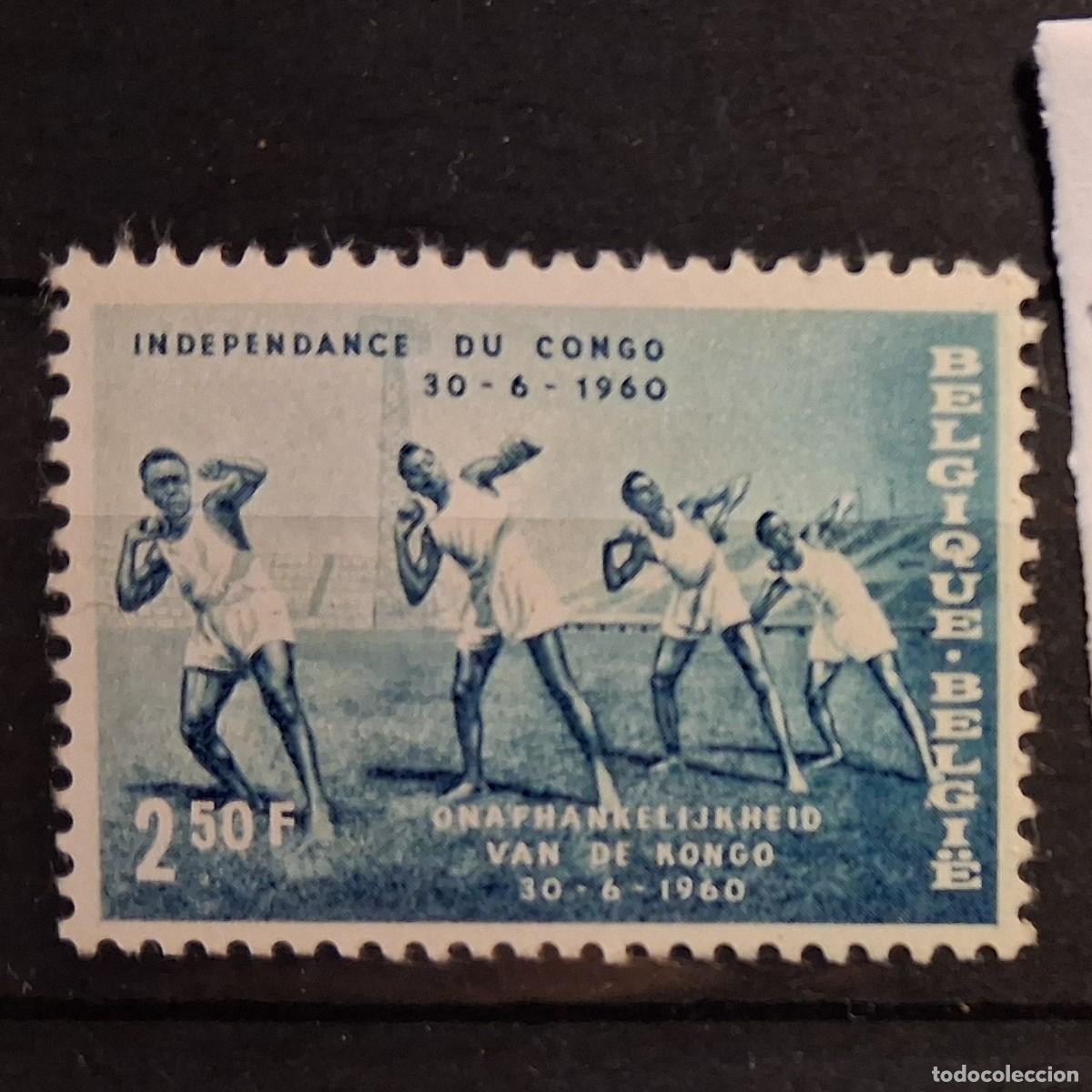 Sellos: B&Eacute;LGICA, 1960. CAT.YT. 1143.