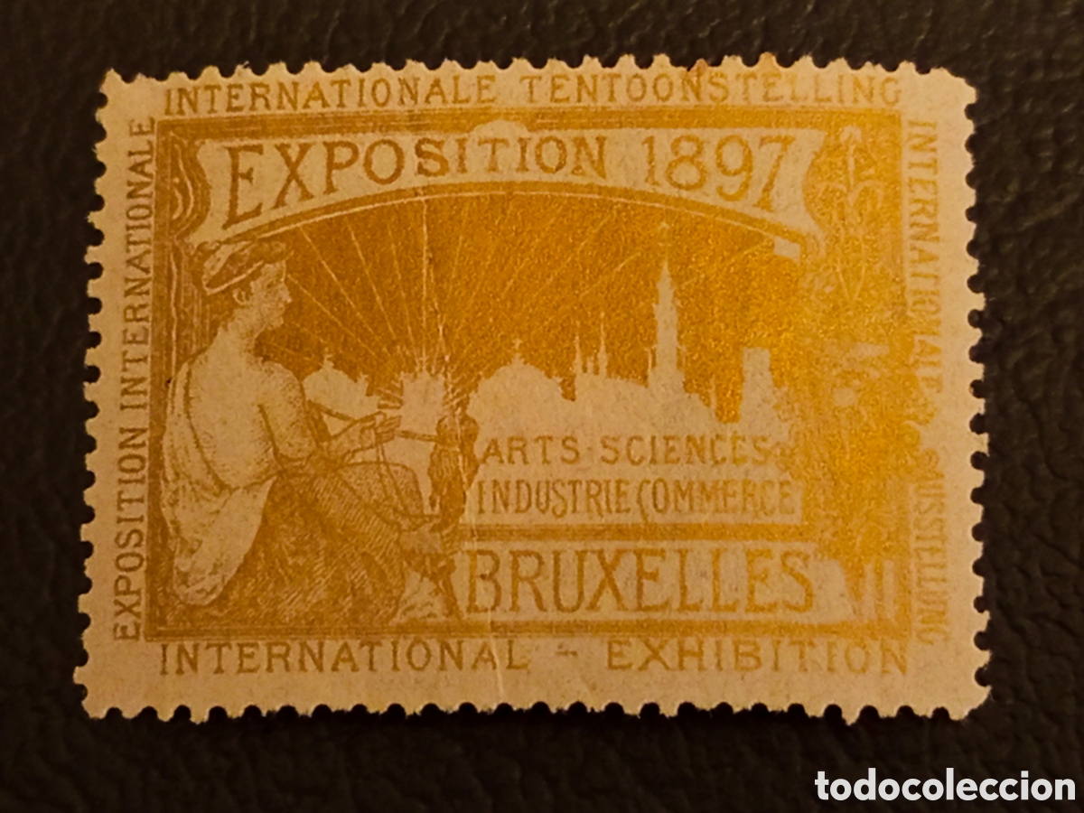 Sellos: Vi&ntilde;eta Exposici&oacute;n Internacional Bruselas 1897 - Cat. MH #18 - Color Ocre/Dorado