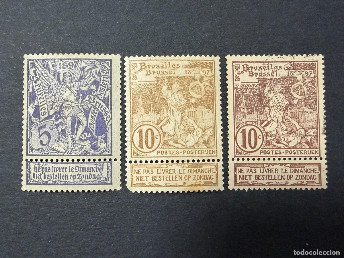 Sellos: ARGELIA, 1896. YVERT 71/73. WORLD EXHIBITION BRUSSELS. NUEVOS. EDIFIL 73 USADO