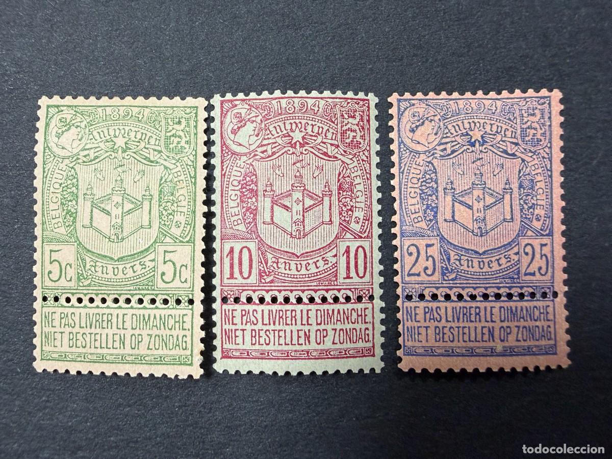 Sellos: B&Eacute;LGICA, 1894. YVERT 68/70. WORLD EXHIBITION - ANTWERP. NUEVOS. CON FIJASELLOS