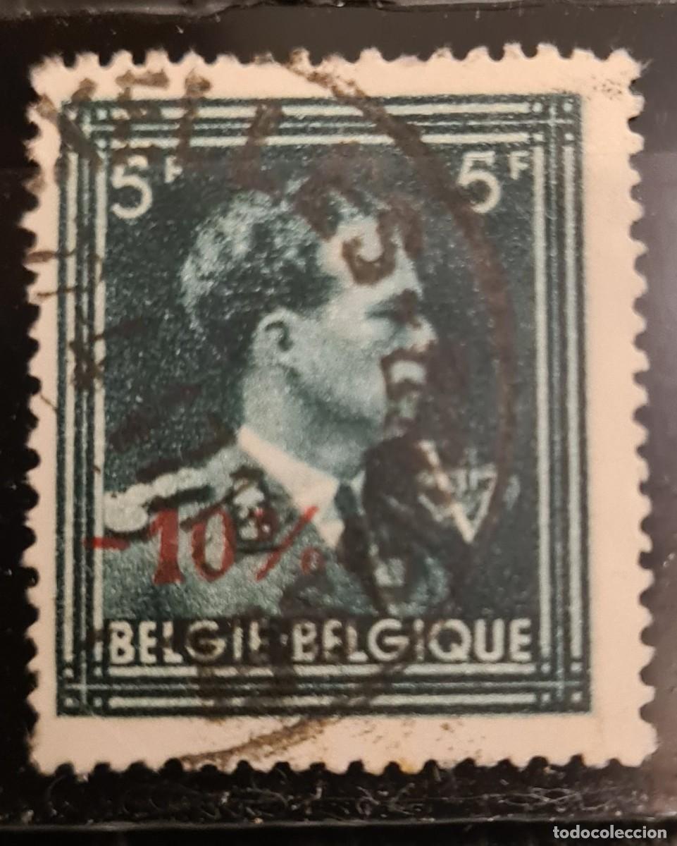 Sellos: Sello usado de B&eacute;lgica 1946: Leopoldo III, sobrecargado