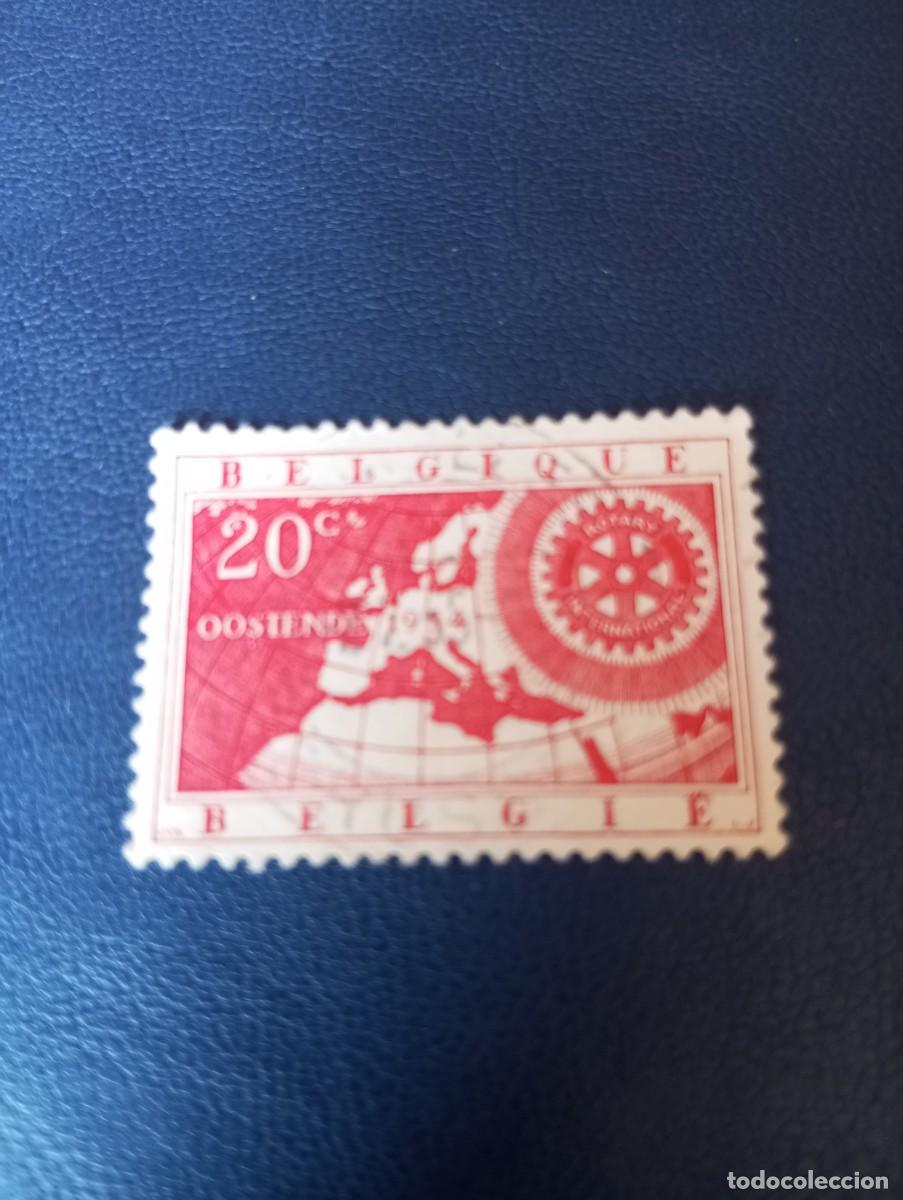 Sellos: B&Eacute;LGICA, 1954, CUNCUENTENARIO DEL ROTARY, YT 952