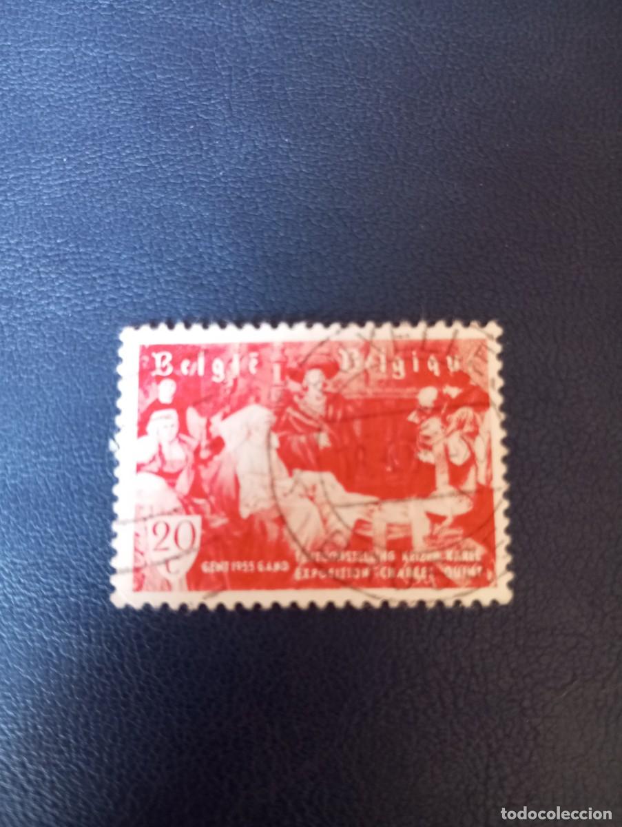 Sellos: B&Eacute;LGICA, 1955, EXPOSICI&Oacute;N DE CARLOS I, YT 964