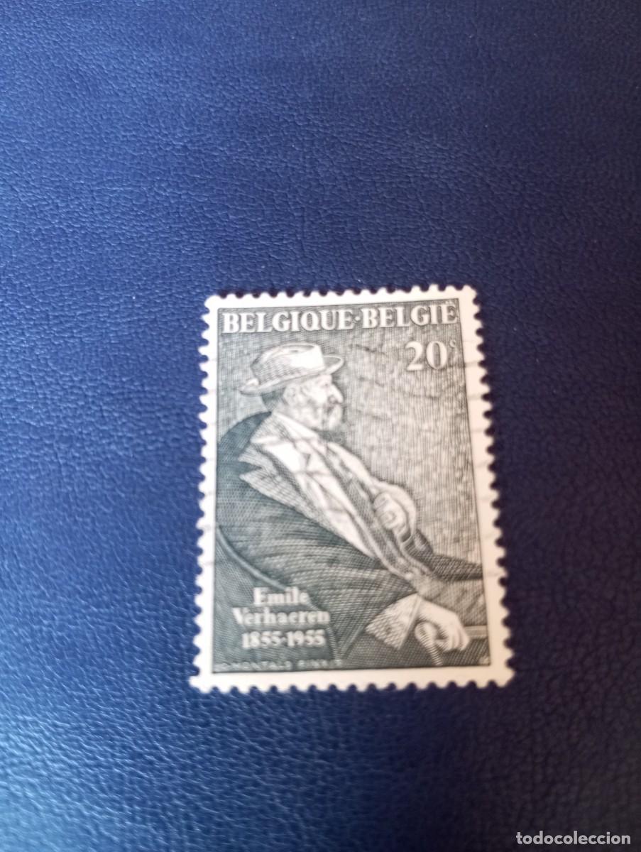 Sellos: B&Eacute;LGICA, 1955, EMILE VERHAEREN, YT 967