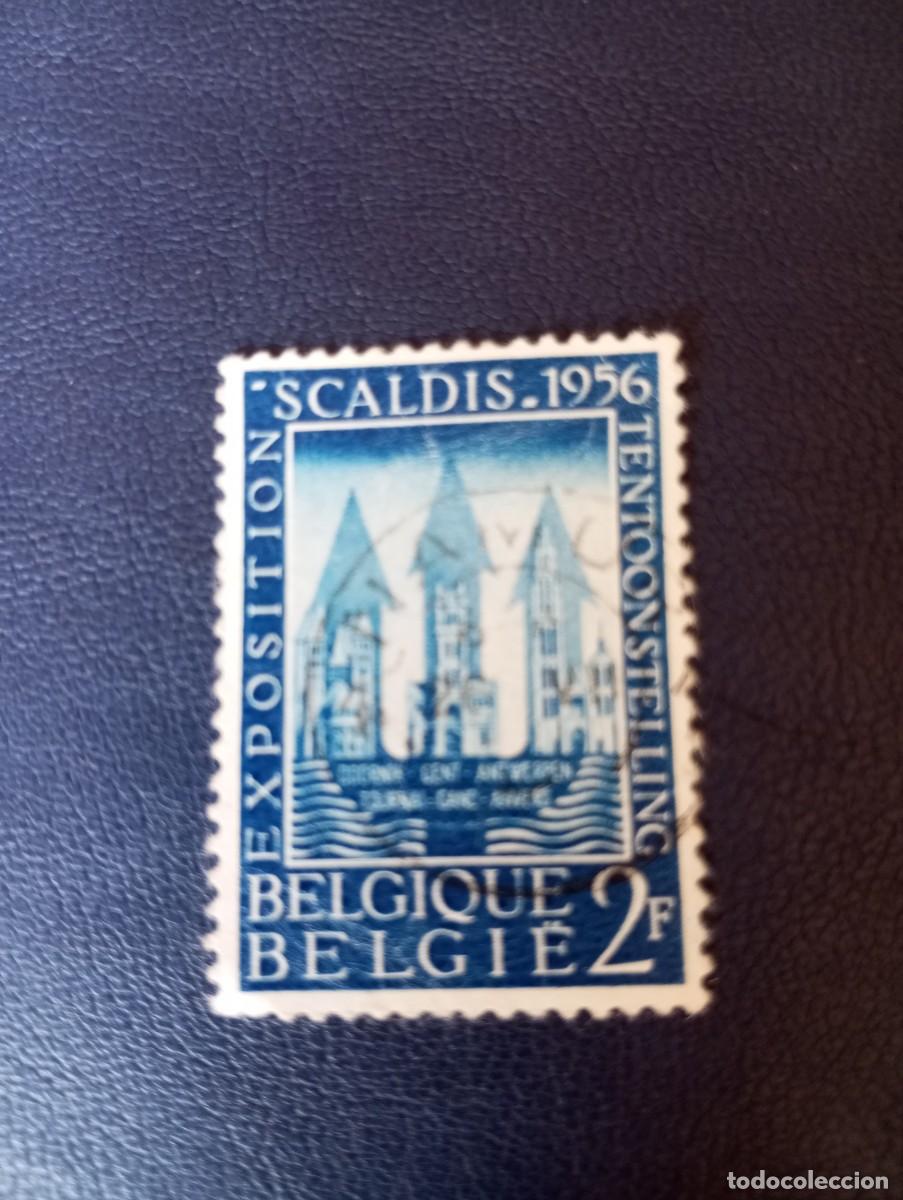 Sellos: B&Eacute;LGICA, 1956, PUERTA ESCALDA, YT 990