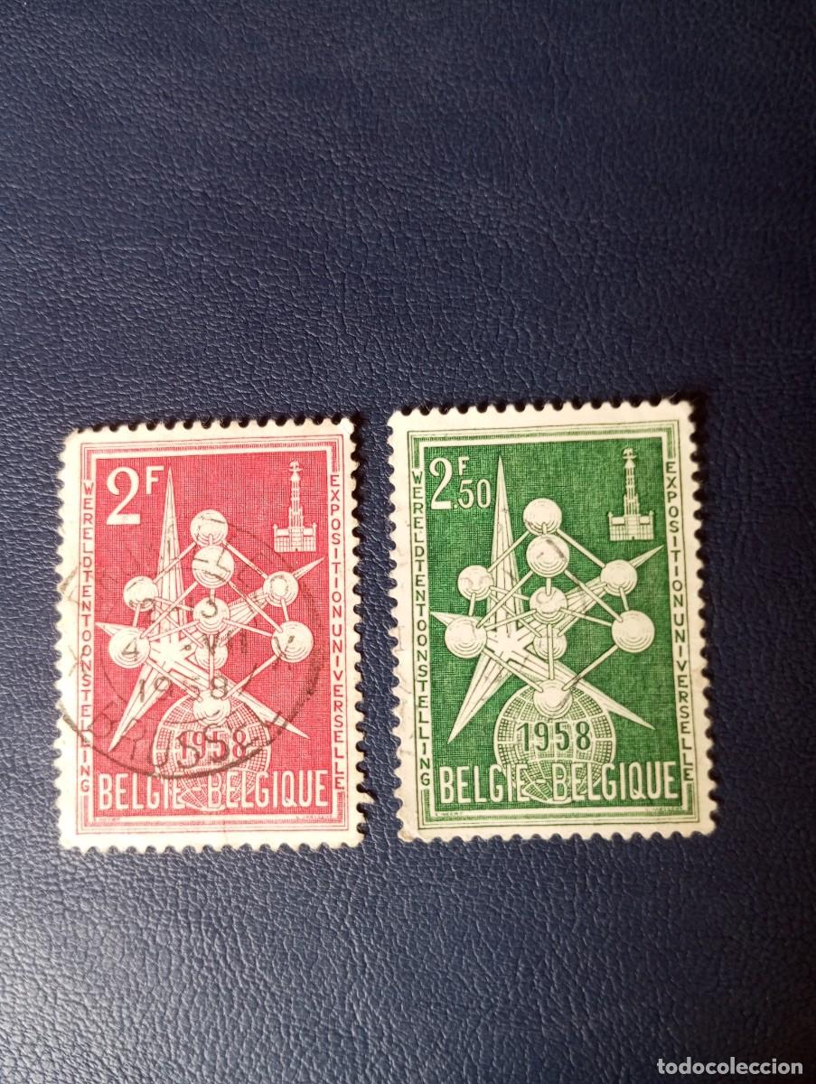Sellos: B&Eacute;LGICA, 1957, EXPO BRUSELAS, YT 1008/A