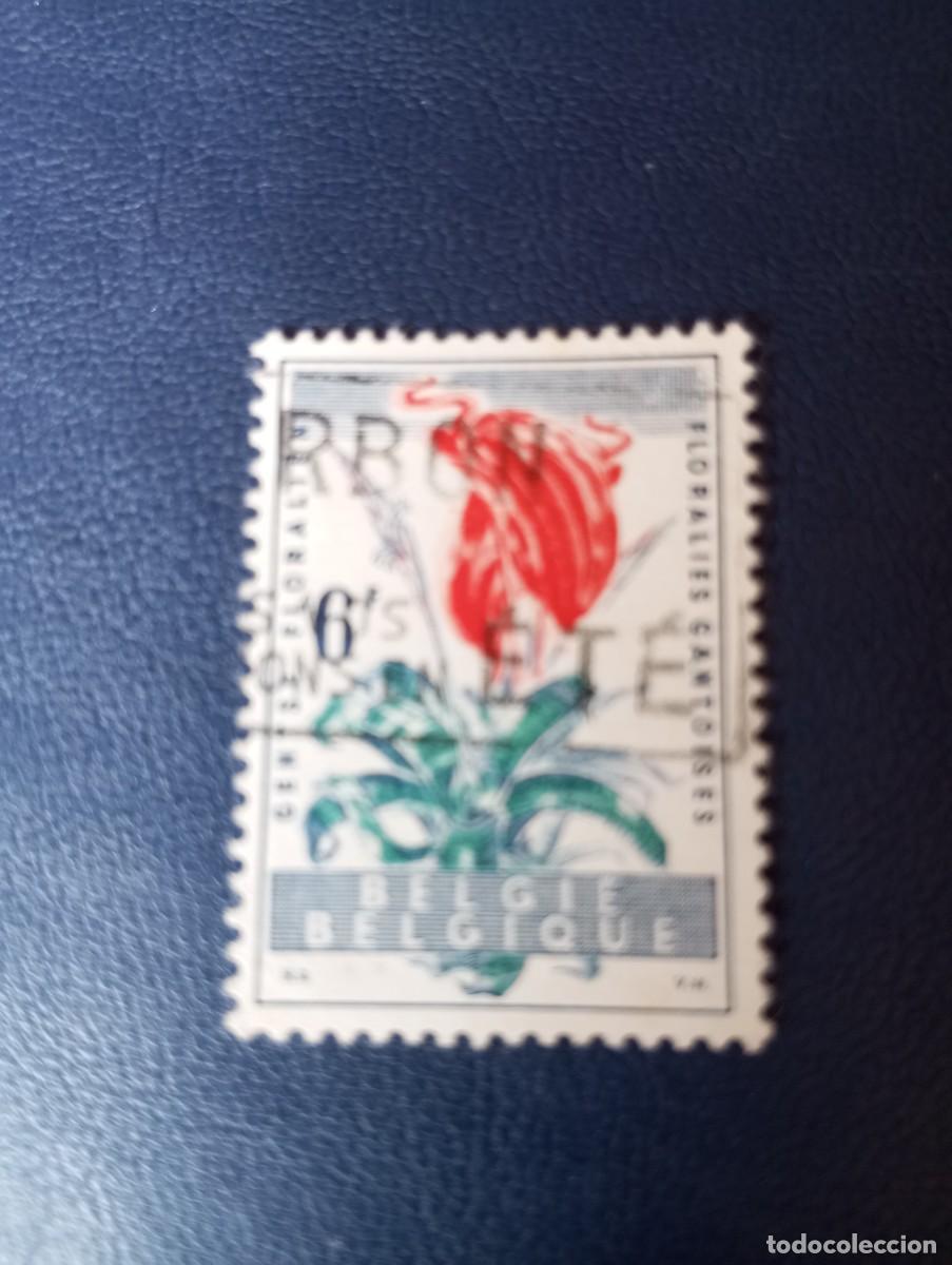 Sellos: B&Eacute;LGICA, 1960, EXPOSICI&Oacute;N FLORAL, YT 1124