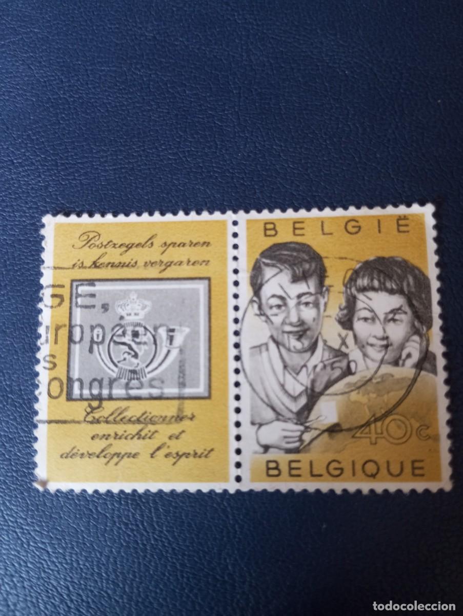 Sellos: B&Eacute;LGICA, 1960, DIA DE LA FILATELIA JUVENIL, YT 1152