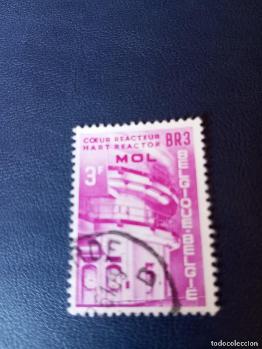 Sellos: B&Eacute;LGICA, 1961, REACTOR NUCLEAR ,YT 1196