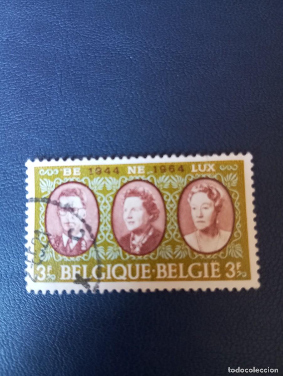 Sellos: B&Eacute;LGICA, 1964, 20 ANIVERSARIO DE LA UNI&Oacute;N ADUANERA, YT 1306