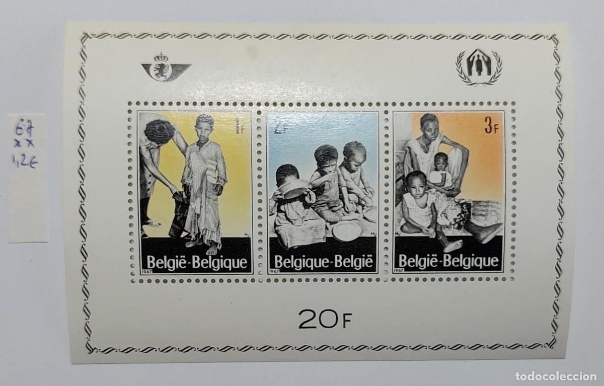 Sellos: B&eacute;lgica 1967 campa&ntilde;a de ayuda a los refugiados ** MNH