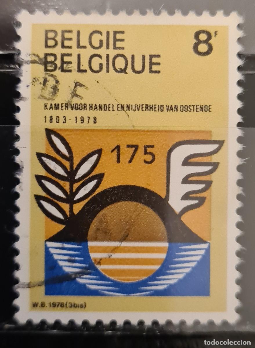 Sellos: Sello usado de B&eacute;lgica 1978: 175 aniversario de la C&aacute;mara de Comercio e Industria de Ostende