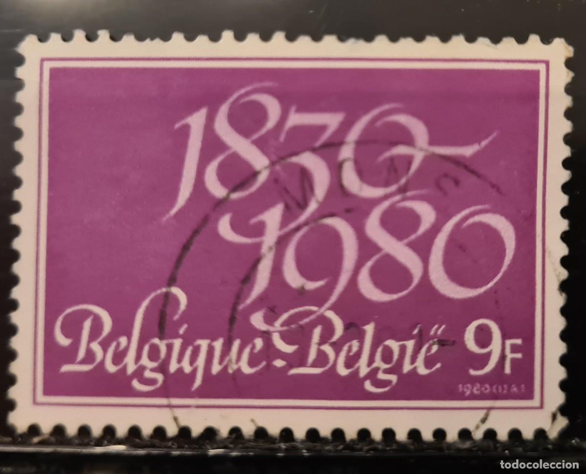Sellos: Sello usado de B&eacute;lgica 1980: 150 aniversario de la independencia de B&eacute;lgica