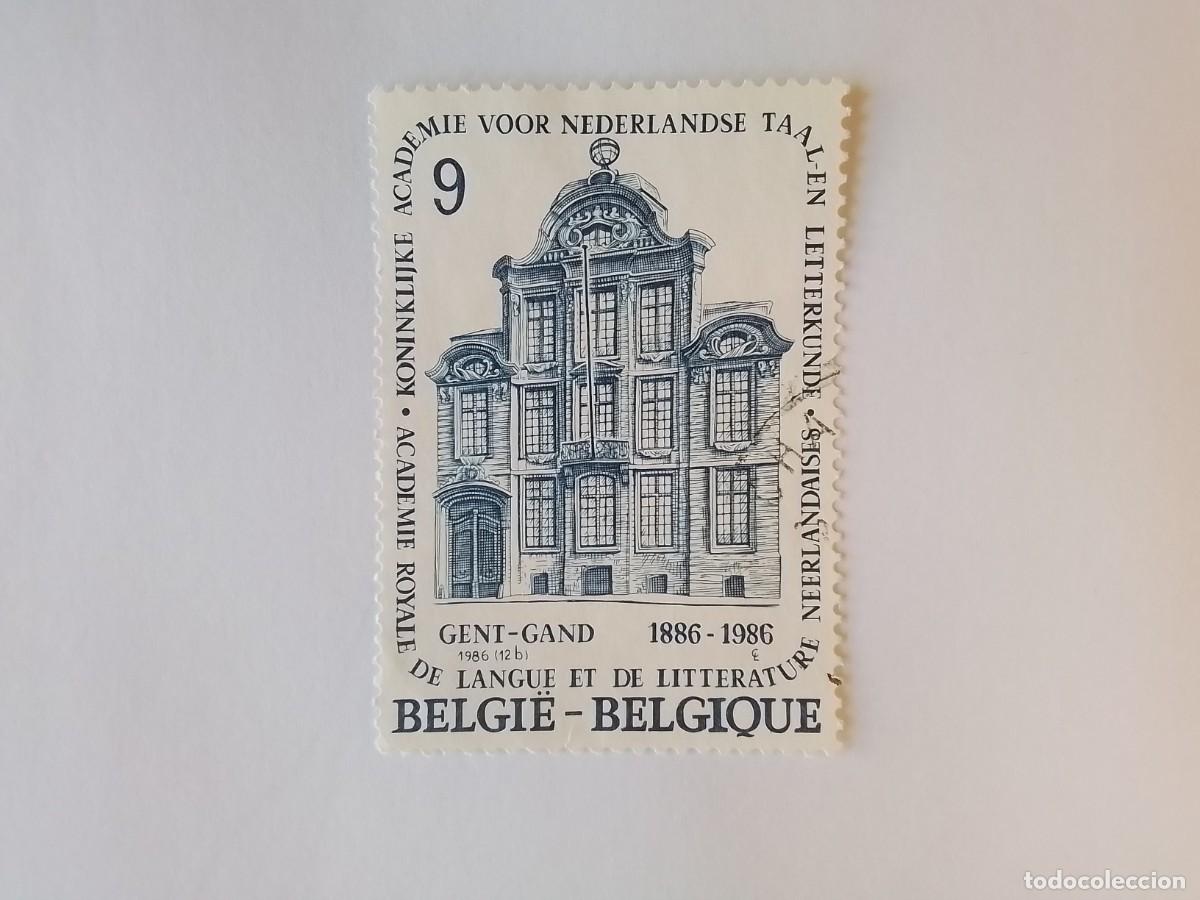 Sellos: A&Ntilde;O 1986 B&Eacute;LGICA SELLO USADO