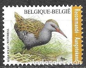 Sellos: SELLO USADO DE BELGICA 2017, YT 4641