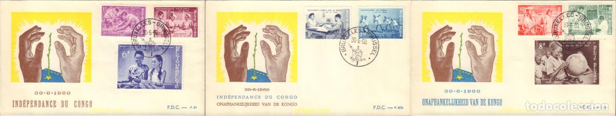 Sellos: 376097 MNH BELGICA 1960 INDEPENDENCIA DEL CONGO