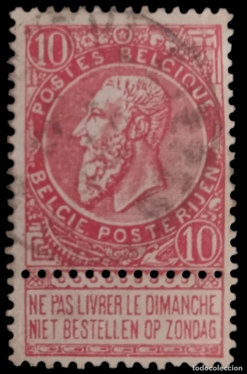 Sellos: B&Eacute;LGICA 1893 Leopoldo II. USADO.