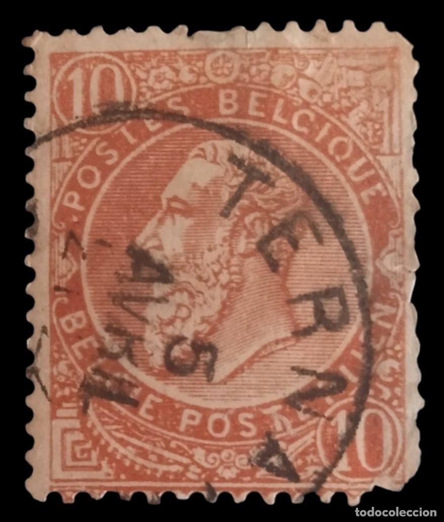 Sellos: B&Eacute;LGICA 1893 Leopoldo II. USADO.