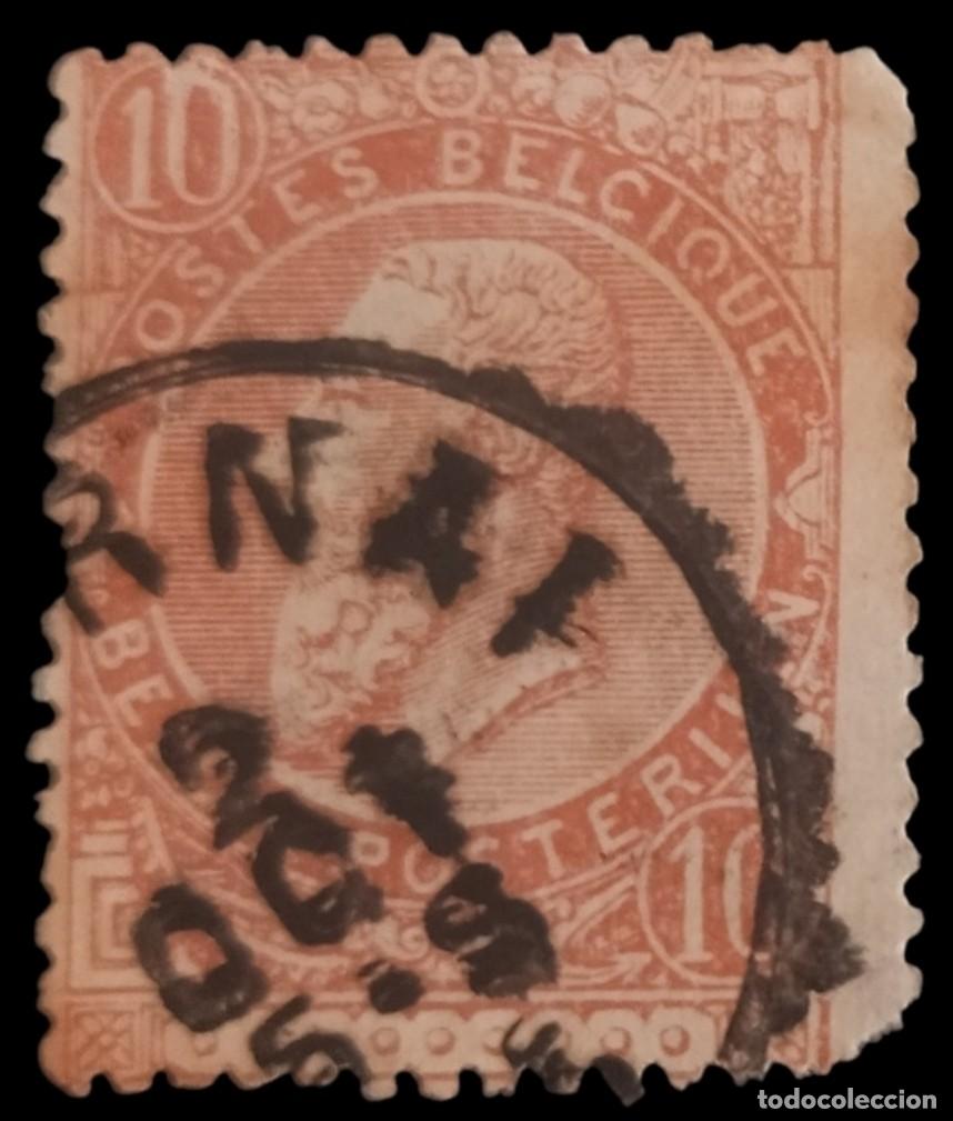 Sellos: B&Eacute;LGICA 1893 Leopoldo II. USADO.