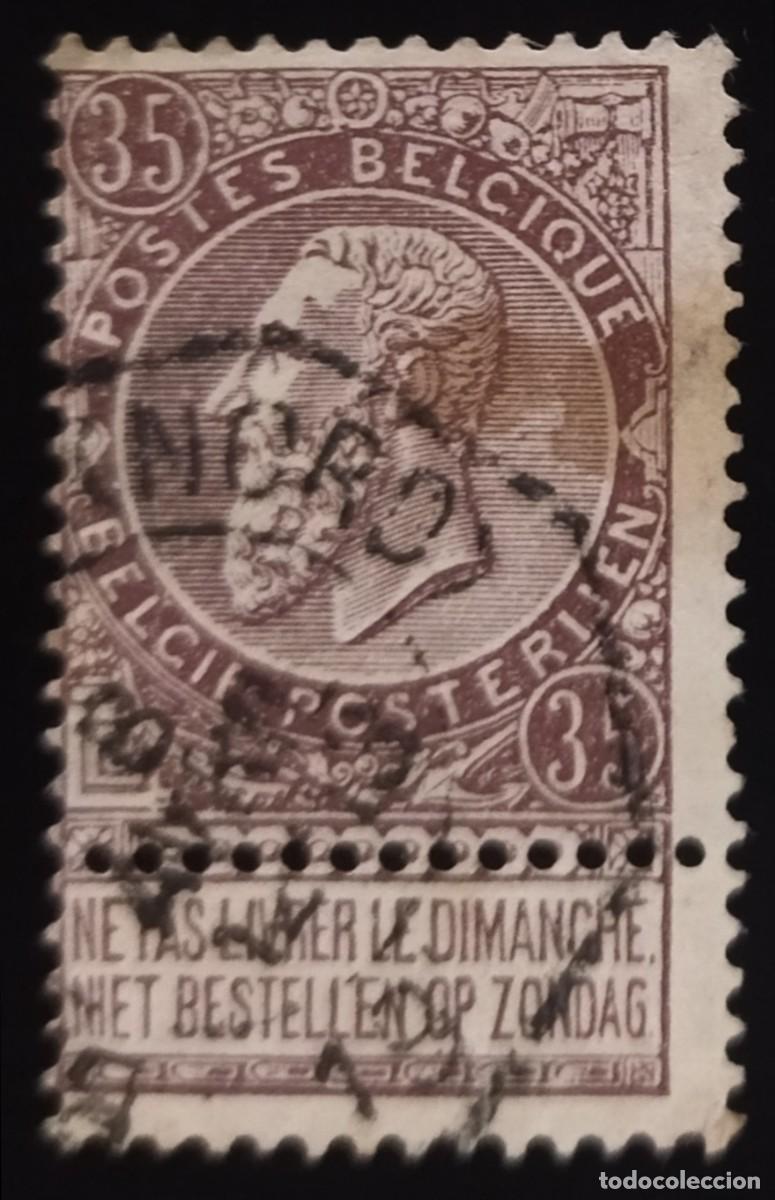 Sellos: B&Eacute;LGICA 1893 Leopoldo II. USADO.