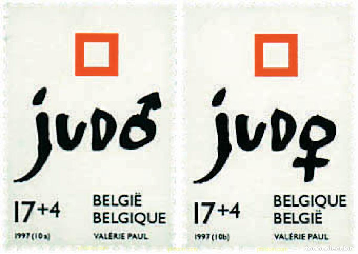 Sellos: 86114 MNH BELGICA 1997 CAMPEONATOS EUROPEOS DE JUDO