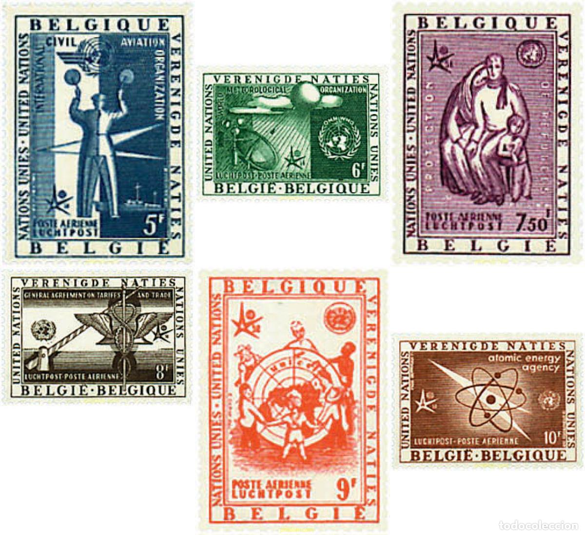 Sellos: 628859 MNH BELGICA 1958 EXPOSICION UNIVERSAL DE BRUSELAS