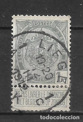 Sellos: belgica 1905 sello usado - 8/13