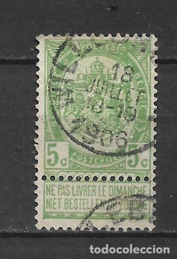 Sellos: belgica 1893 sello usado - 8/13